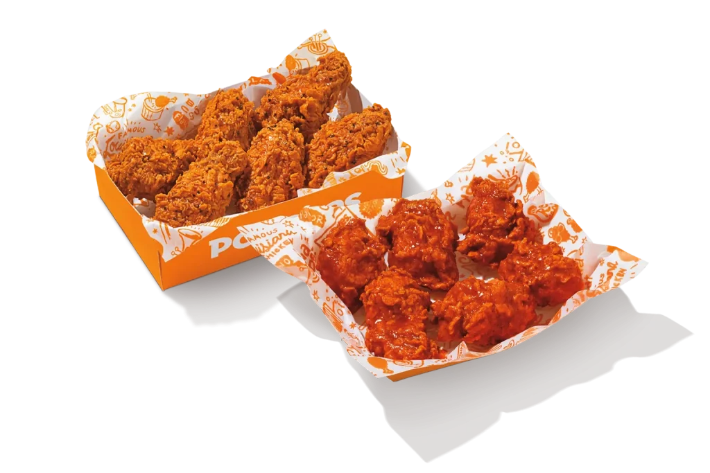 12 pc. Mix’N Match Wings