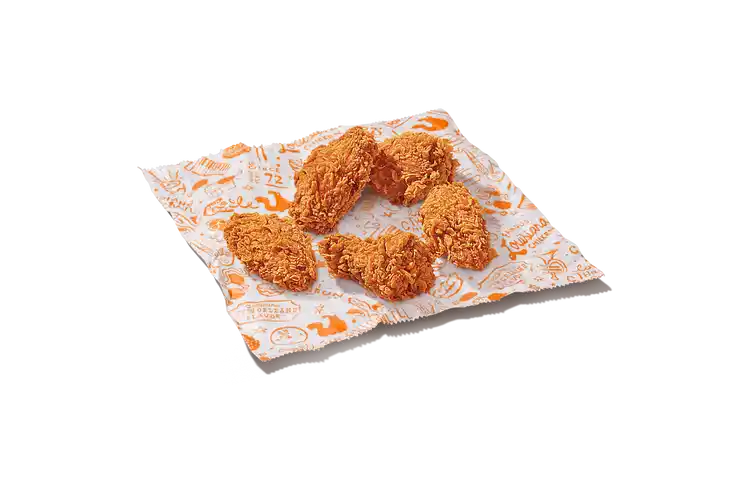 5 pc. Classic Boneless Wings - Popeyes